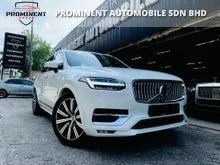 VOLVO XC90 B5 WTY 2027 2023,CRYSTAL WHITE IN COLOUR,FULL LEATHER SEAT,PANORAMIC ROOF,POWER BOOT,ONE OF VIP OWNER