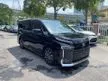 Recon 2022 TOYOTA VOXY S