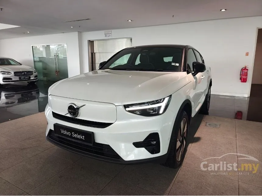 2025 Volvo EC40 Ultra SUV