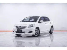 2010 Toyota VIOS 1.5 (ปี 07-13) J Sedan