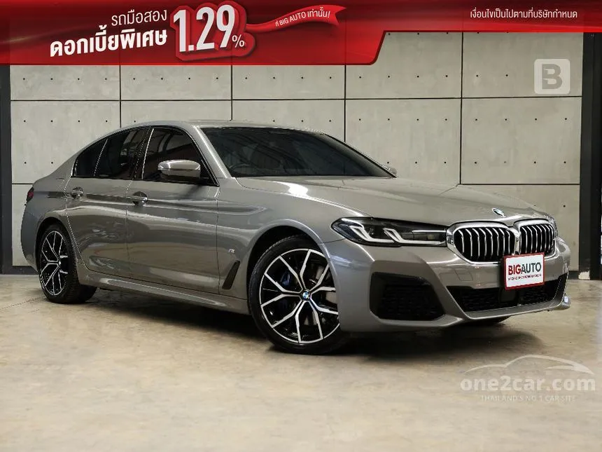 2021 BMW 530e M Sport Sedan