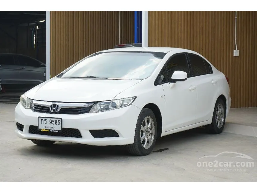 2012 Honda CIVIC S Sedan