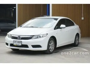 2012 Honda CIVIC 1.8 S Sedan
