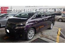 2009 Toyota Vellfire 3.5 V6 (A) REG 2011, VL MODEL, SUNROOF, HOME THEATER, POWER BOOT, PILOT SEAT