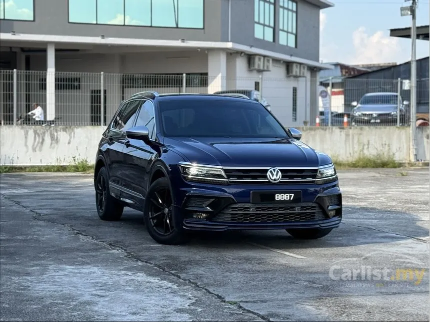 2020 Volkswagen Tiguan Allspace Highline SUV