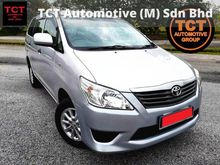 2015 Toyota Innova 2.0 E MPV FAMILY CAR 7 SEATER G TIP TOP