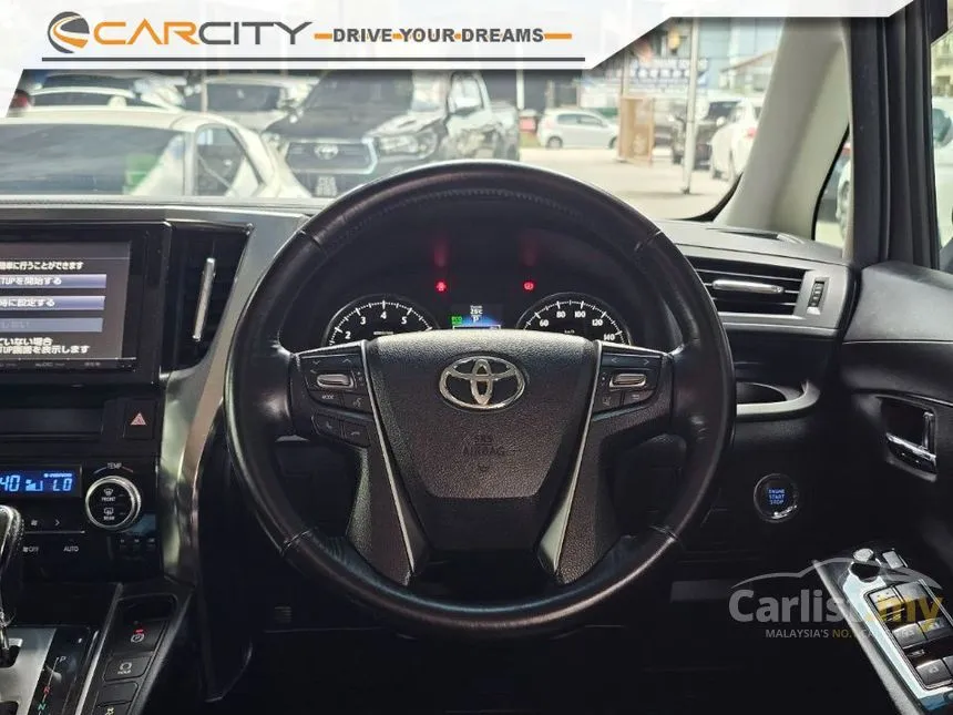 2016 Toyota Alphard G S MPV