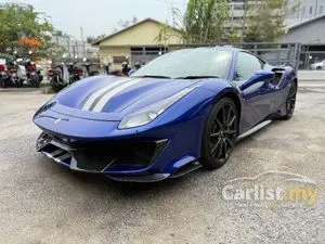 2021 Ferrari 488 3.9 Pista Coupe