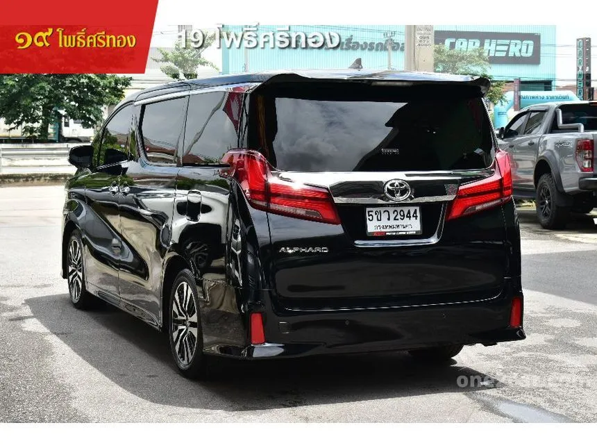 2023 Toyota Alphard S C-Package Van