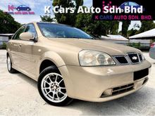 2005 Chevrolet Optra 1.6 Sedan PRE RAYA PROMOTION