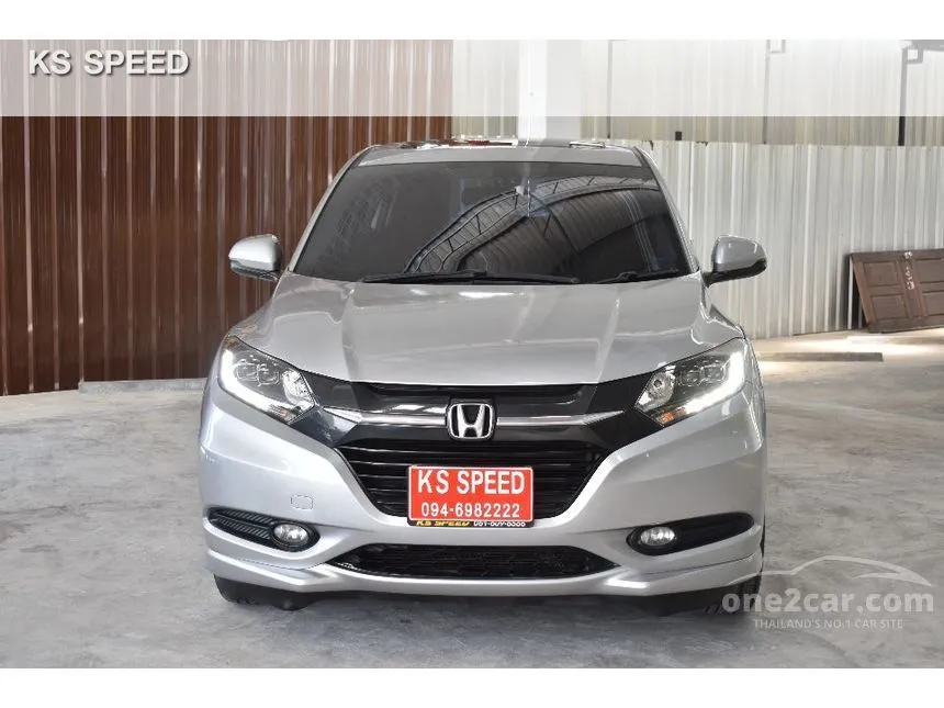 2014 Honda HR-V EL SUV