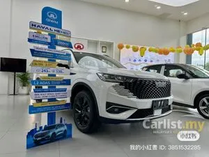 2026 GWM Haval H6 1.5 HEV SUV