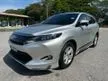 Used Toyota Harrier 2.0 Elegance SUV (A) 2015 1 Lady Owner Only Full Set Bodykit Luxury Seat Original TipTop Condition View to Confirm