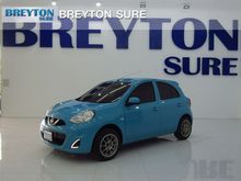 2018 Nissan March 1.2 (ปี 10-16) E Hatchback AT