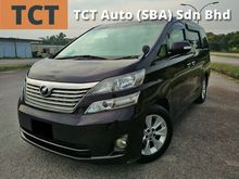 Toyota Vellfire 2.4 FULL SPEC ALL , Good Condition , One Owner