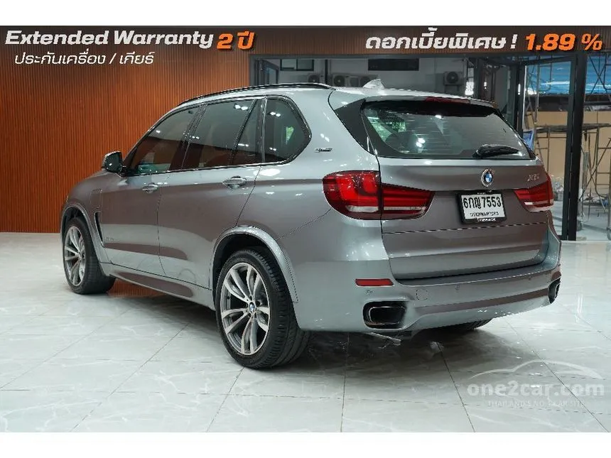 2017 BMW X5 xDrive40e M Sport SUV