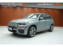2017 BMW X5 2.0 xDrive40e M Sport SUV