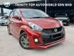 Used 2015 Perodua Myvi 1.5 Advance FULL SPEC AV, LEATHER SEAT, REVERSE CAMERA, LIKE NEW, MUST VIEW, OFFER END YEAR