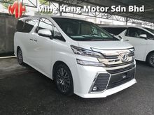 2017 Toyota Vellfire 2.5 ZG MPV - PREMIUM UNREG -