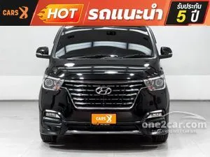 2020 Hyundai H-1 2.5 Elite Van