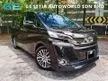 Used Toyota Vellfire 2.5 ZG Edition MPV[LOCAL SPEC] FULL SERVICES RECORD [ VIP NUMBER PLATE ] HIGH VALUE BANK LOAN