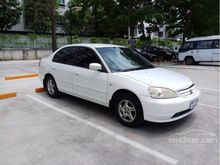 2002 Honda Civic 1.7 Dimension (ปี 00-04) EXi Sedan AT