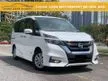 Used 2018 Nissan SERENA 2.0 (A) S