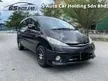 Used 2000/04 Toyota Estima 2.4 G MPV
