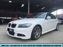 2011 BMW E90 320D SPORTS (CBU) 2.0 (A) M-SPORT LOW MILEAGE TIP TOP CONDITIOAN