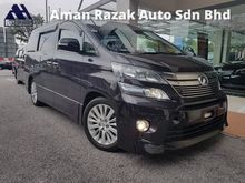 2014 Toyota Vellfire 2.4 ZG Sun Roof Pilot Seat Power Boot Unregister for sale