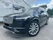 Used 2016 Volvo XC90 2.0(A)T8 SUV ORIGINAL FULL SERVICE FROM VOLVO UNDER WARRANTY BATTERY UNTIL 2025 ORIGINAL SUNROOF WITH MOONROOF 360 CAMERA