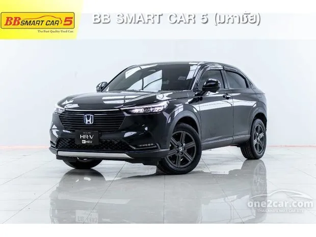 Hrv 1.8 store e 2020