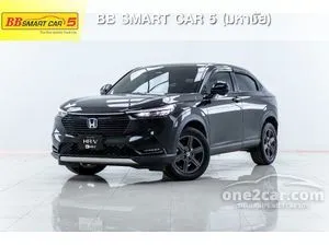 Honda online e km