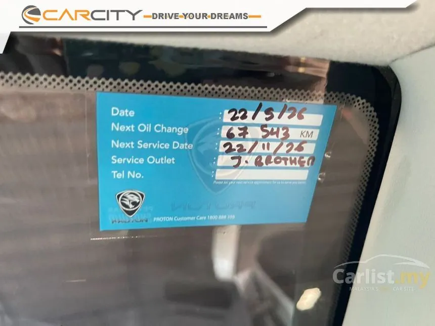 2023 Proton Exora Premium MPV