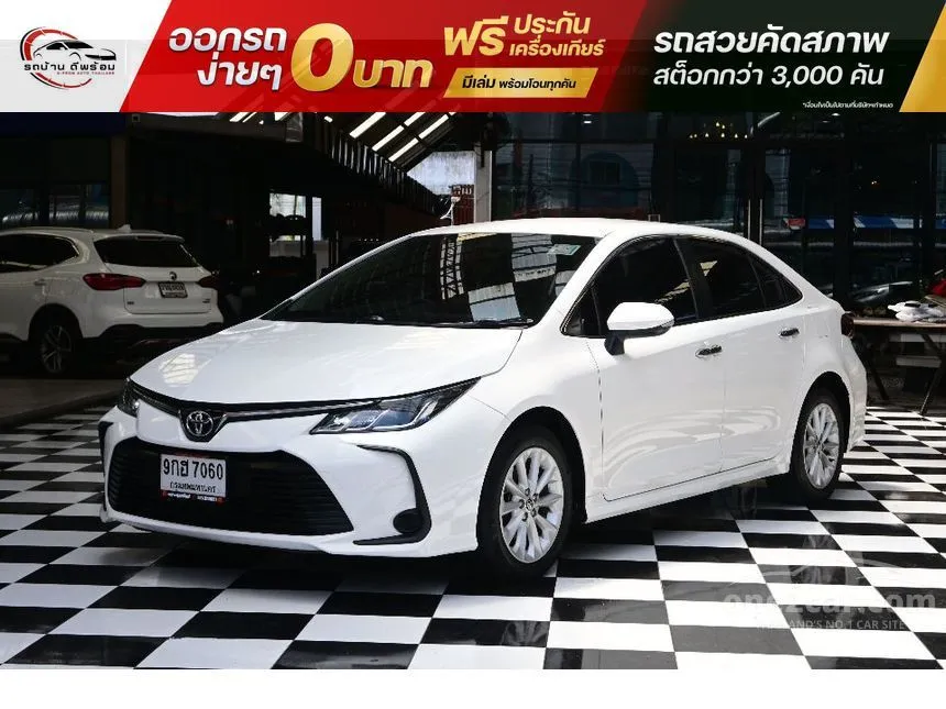 2020 Toyota Corolla Altis G Sedan
