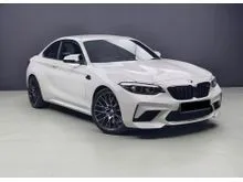 2018 BMW M2 Competition 3.0 2 Door Stock Condition Harmon Kardon Premium Sound System Carbon Interior Trim Black Interior New Brake Pad And Rotor
