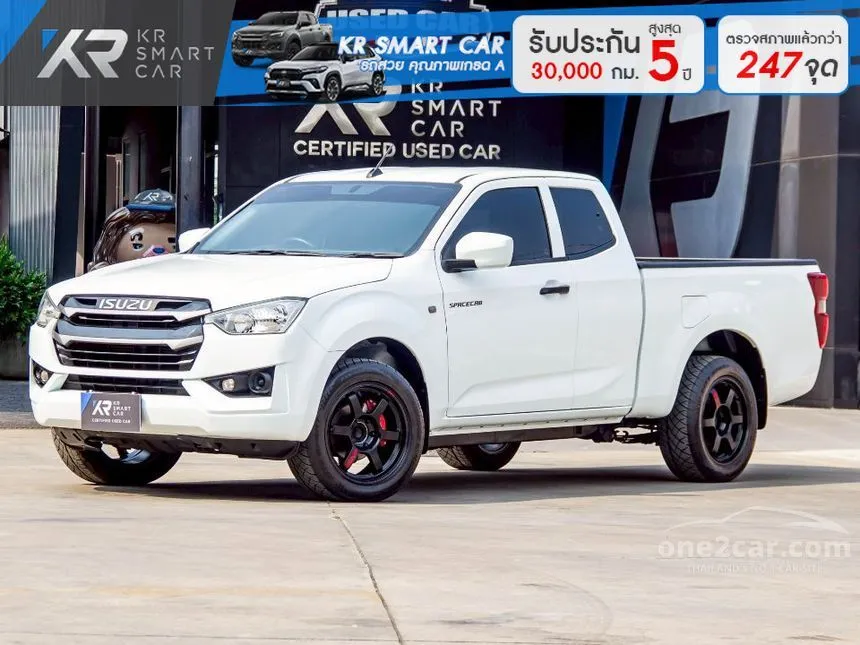 2021 Isuzu D-MAX S Space Cab Pickup