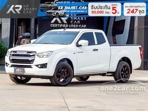 2021 Isuzu D-MAX 1.9 S Space Cab Pickup