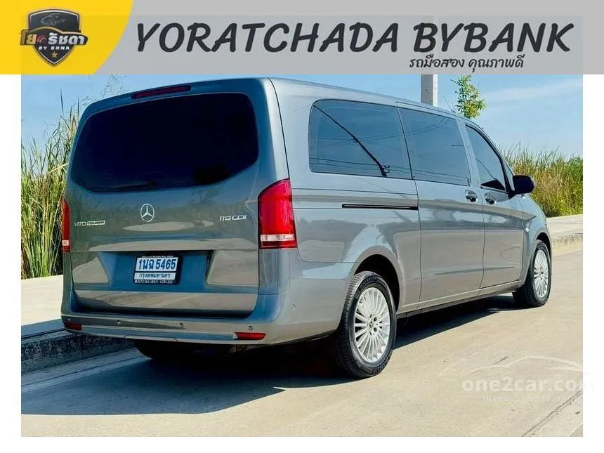 2023 Mercedes-Benz Vito 119 CDI Tourer Select Van