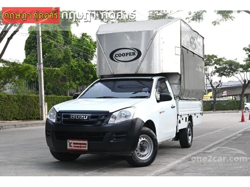 2016 Isuzu D-Max B Pickup