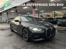 2021 BMW 420i 2.0 M Sport Coupe # FREE WARRANTY # JAPAN SPEC # 4 SERIES # 2 DOORS # RED INTERIOR # 360 CAMERAS # POWER BOOT