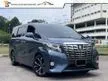 Used Toyota Alphard 2.5 G MPV (A) ONE OWNER/ GREAT A CONDITION/ REVERSE CAMERA360/ SPORT RIMS
