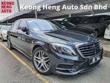 2017 Mercedes-Benz S400L 3.5 Hybrid AMG Registration Number 6666 Reg 2018