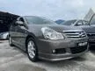 Used 2012 Nissan Sylphy 2.0 XVT Premium Sedan HIGH SPEC