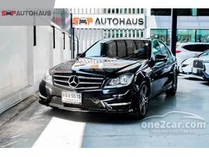 2014 Mercedes-Benz C200 1.8 Edition C Sedan