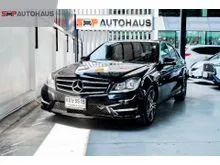 2014 Mercedes-Benz C200 1.8 W204 (ปี 08-14) Edition C Sedan