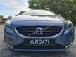Used 2013 Volvo V40 T4 1.6 SPORTS TURBO HATCHBACK COUPE