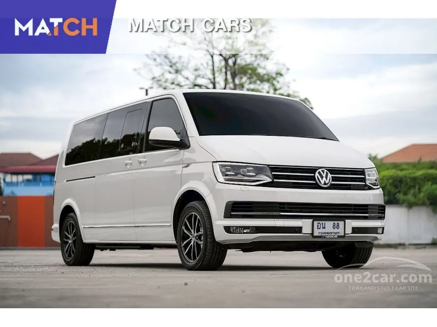 2020 Volkswagen CARAVELLE T69 Van