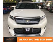 2014 TRUE Toyota Harrier 2.0 (A) PREMIUN ADVANCE NEW NUMBER 1616 OTR NO PROCESSING FEES PANAROMIC