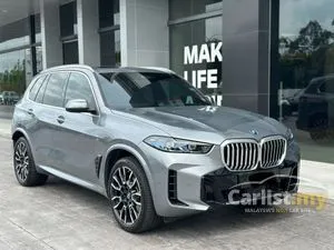 2025 BMW X5 3.0 xDrive50e M Sport SUV